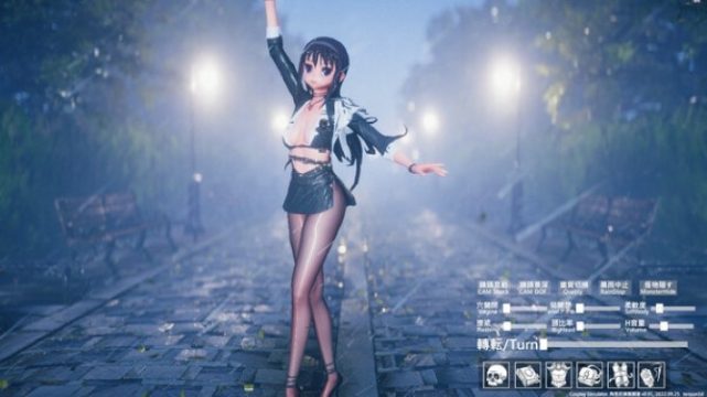 Cosplay Simulator download