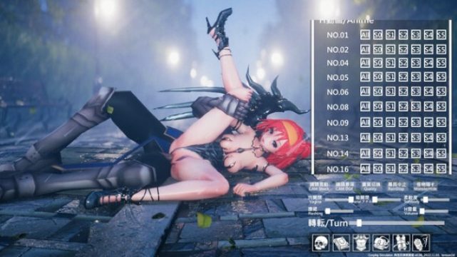 Cosplay Simulator pc