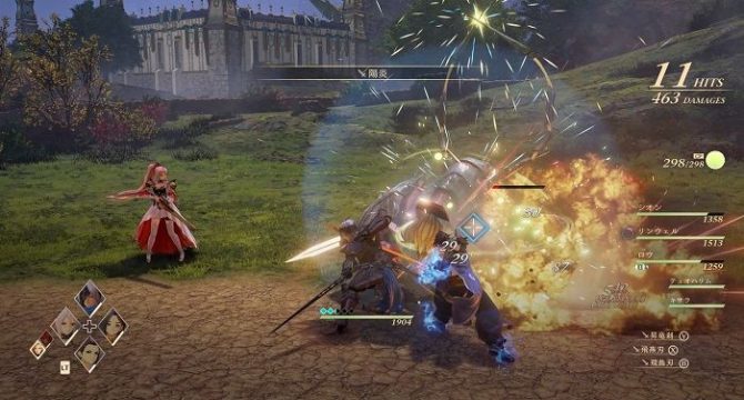 Tales of Arise Free Download