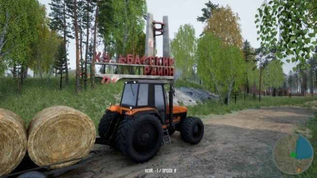 Russian Village Simulator download