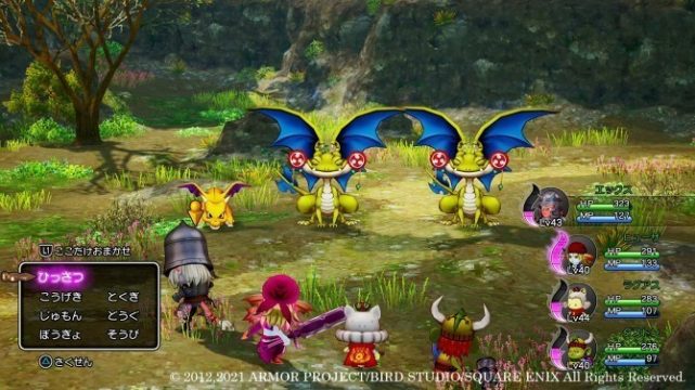 Dragon Quest X: Rise of the Five Tribes crack