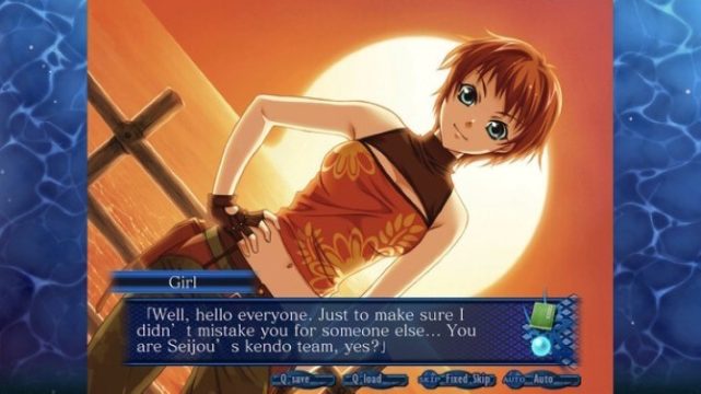 AOISHIRO HD REMASTER download