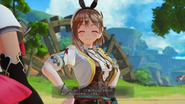 Atelier Ryza 3: Alchemist of the End & the Secret Key download