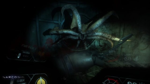 Narcosis pc