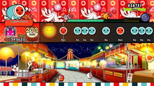 Taiko no Tatsujin: The Drum Master! Beat Pass Vol. 4 download