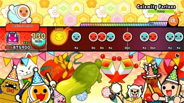 Taiko no Tatsujin: The Drum Master! Beat Pass Vol. 4 pc