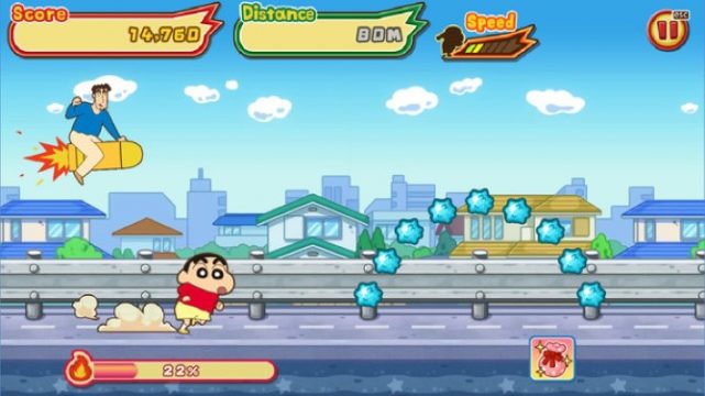 CRAYON SHINCHAN The Storm Called! FLAMING KASUKABE RUNNER!! pc