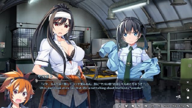 Grisaia Phantom Trigger Vol.8 pc