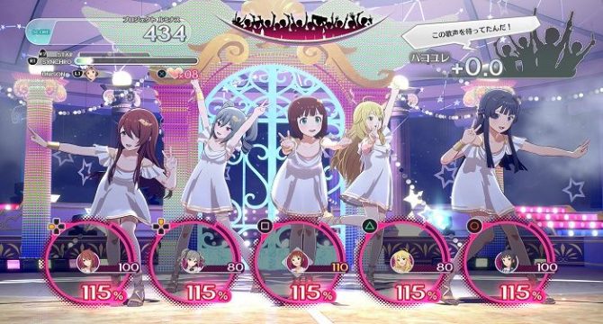 The Idolmaster Starlit Season