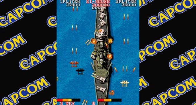 Capcom Arcade Stadium