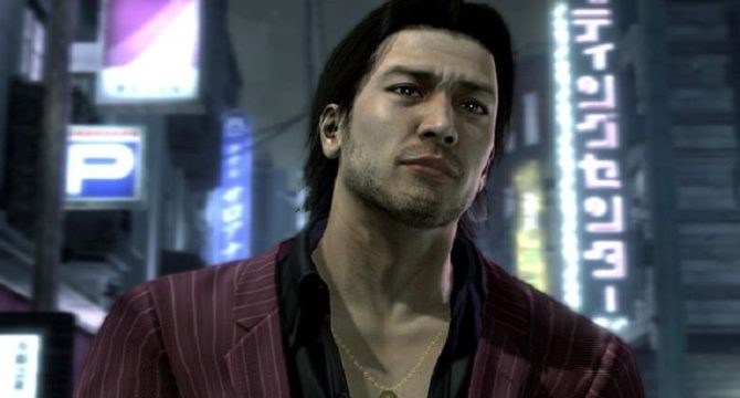 Yakuza 4 Remastered