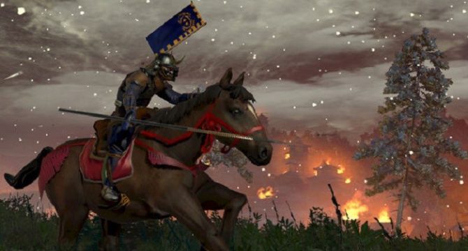 Total War: SHOGUN 2