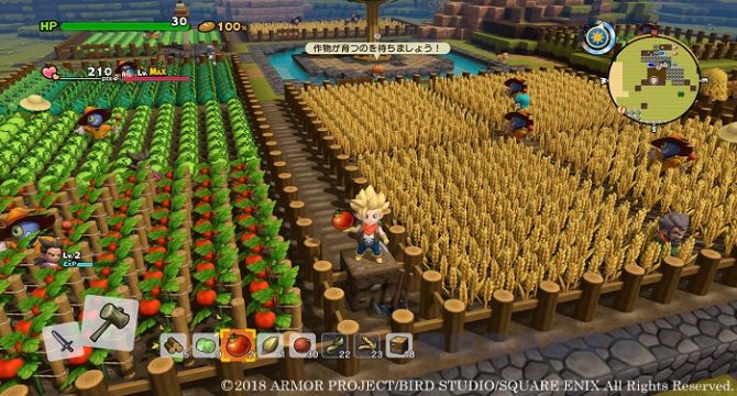 Dragon Quest Builders 2